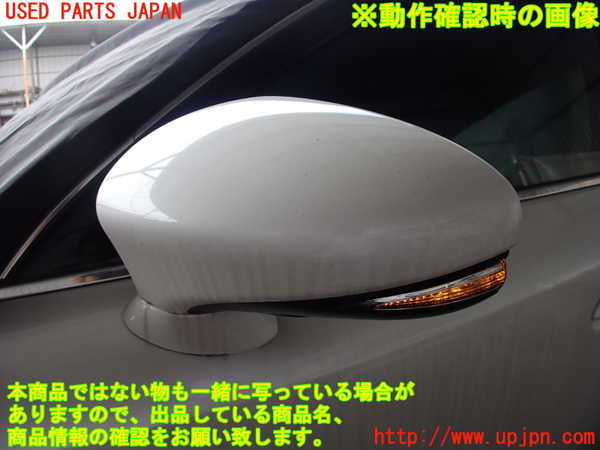 2UPJ-30681212]レクサス・IS300(ASE30)左ドアミラー 中古_m0005.jpg