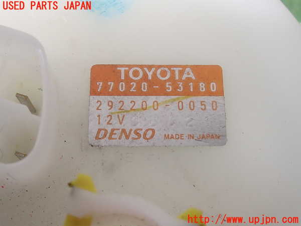 2UPJ-30682510]レクサス・IS300(ASE30)燃料ポンプ 中古_m0004.jpg