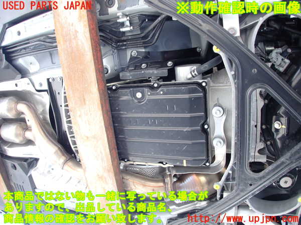 2UPJ-30683010]レクサス・IS300(ASE30)ミッション AT 8AR-FTS 中古_m0005.jpg