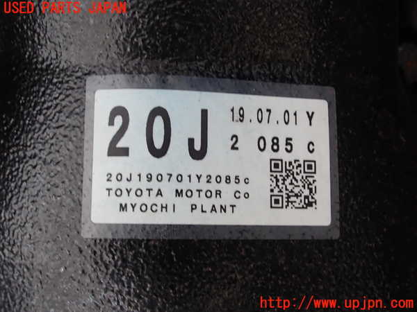 2UPJ-30684355]レクサス・IS300(ASE30)リアデフ 中古_m0003.jpg