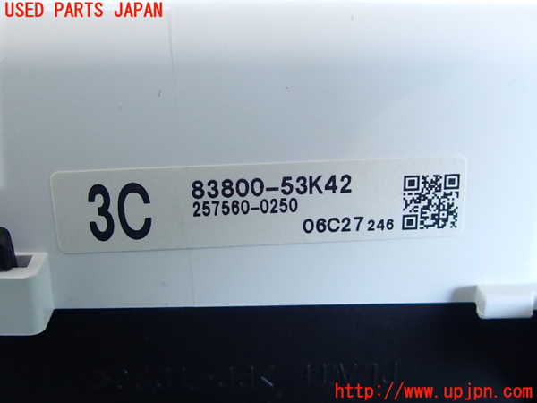2UPJ-30686170]レクサス・IS300(ASE30)スピードメーター 中古_m0003.jpg