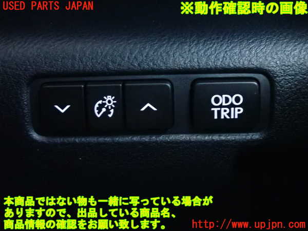 2UPJ-30686310]レクサス・IS300(ASE30)スイッチ5 (ODOTRIP) 中古_m0005.jpg