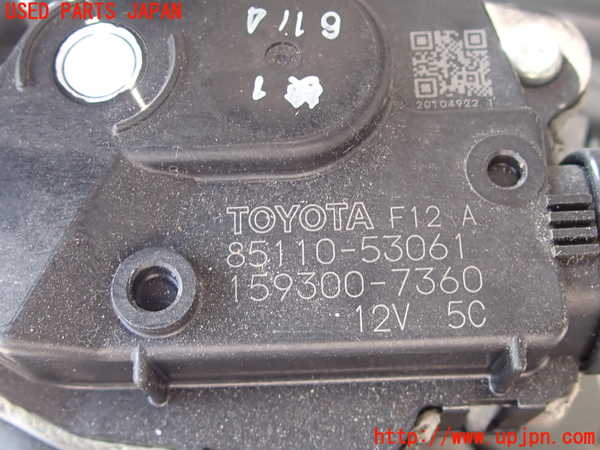 2UPJ-30686770]レクサス・IS300(ASE30)フロントワイパーモーター 中古_m0003.jpg