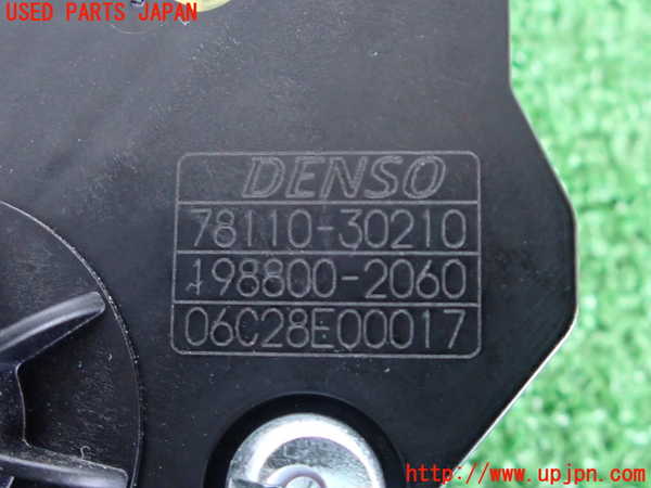 2UPJ-30686381]レクサス・IS300(ASE30)センサー1 中古_m0003.jpg