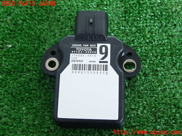 2UPJ-30686383]レクサス・IS300(ASE30)センサー3 (ヨーレート) 中古_m0001.jpg