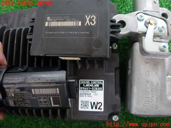 2UPJ-30686110]レクサス・IS300(ASE30)エンジンコンピューター 中古_m0002.jpg
