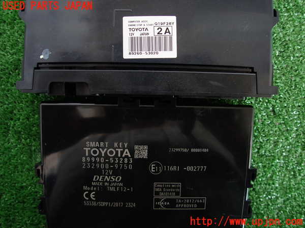 2UPJ-30686110]レクサス・IS300(ASE30)エンジンコンピューター 中古_m0003.jpg