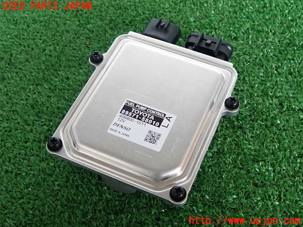 2UPJ-30686146]レクサス・IS300(ASE30)コンピューター1 (89571-58010) 中古_m0001.jpg