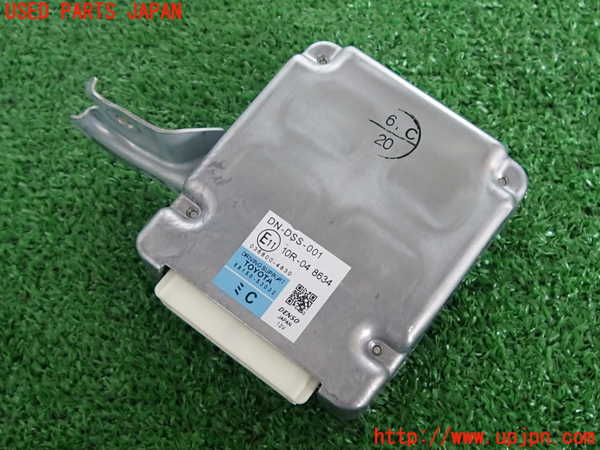2UPJ-30686147]レクサス・IS300(ASE30)コンピューター2 (ドライビングサポート) 中古_m0001.jpg