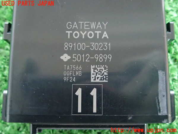 2UPJ-30686152]レクサス・IS300(ASE30)コンピューター7 (ゲートウェイ) 中古_m0003.jpg