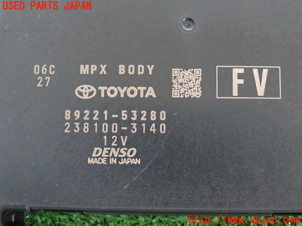 2UPJ-30686154]レクサス・IS300(ASE30)コンピューター9 (89221-53280) 中古_m0003.jpg