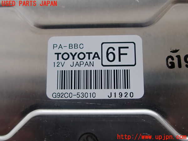 2UPJ-30686155]レクサス・IS300(ASE30)コンピューター10 (G92C0-53010) 中古_m0003.jpg