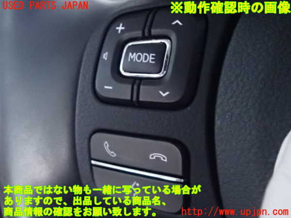 2UPJ-30687855]レクサス・IS300(ASE30)ステアリングホイール 中古_m0004.jpg