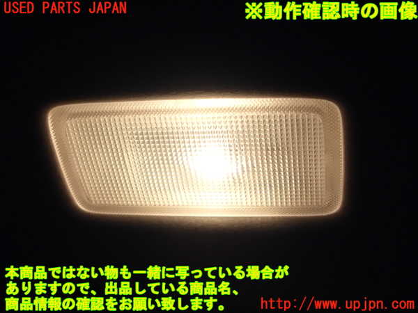 2UPJ-30687630]レクサス・IS300(ASE30)室内サンバイザー左側 中古_m0004.jpg