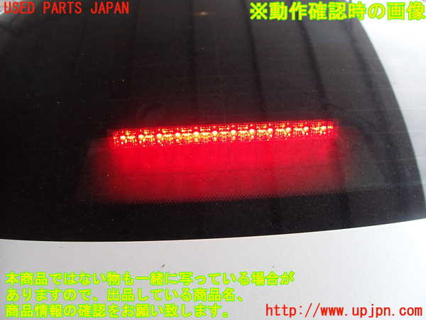 2UPJ-30687761]レクサス・IS300(ASE30)トノカバー1 中古_m0005.jpg