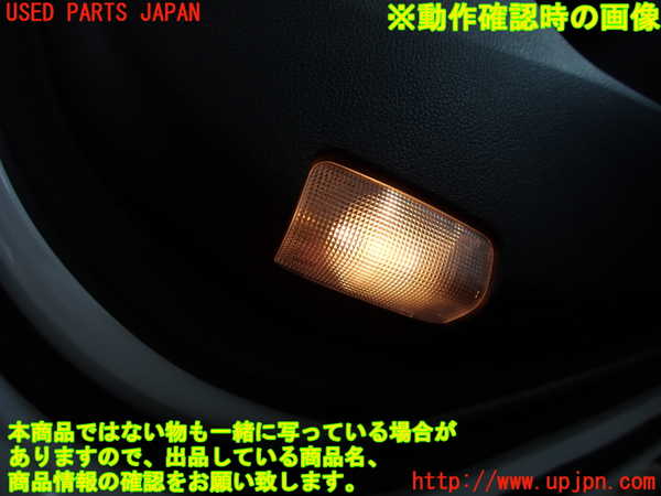 2UPJ-30681264]レクサス・IS300(ASE30)左前ドア内張り 中古_m0005.jpg
