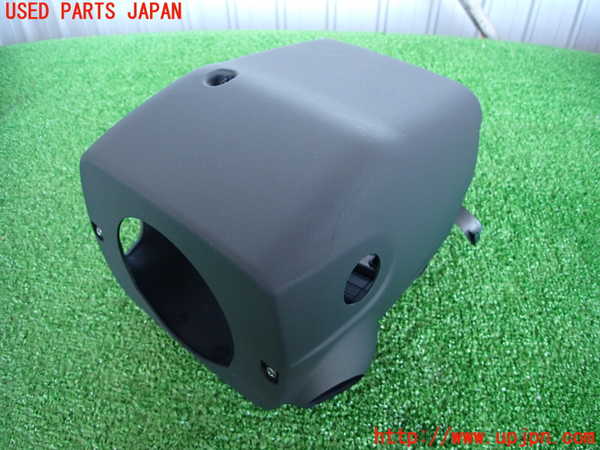 2UPJ-30687905]レクサス・IS300(ASE30)コラムカバー 中古_m0002.jpg