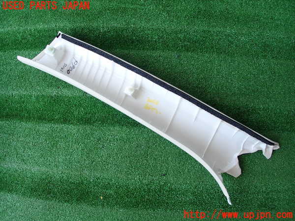 2UPJ-30687655]レクサス・IS300(ASE30)右フロントピラートリム 中古_m0002.jpg