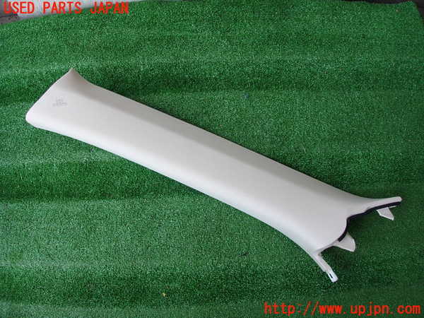 2UPJ-30687660]レクサス・IS300(ASE30)左フロントピラートリム 中古_m0001.jpg