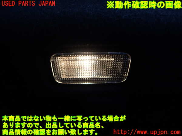 2UPJ-30686413]レクサス・IS300(ASE30)ルームランプ3 (真中 ラゲッジ) 中古_m0004.jpg