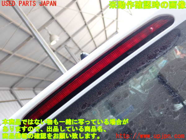 2UPJ-30691566]VW ポロ(AWDKL)バックドア リアゲート ハッチ (43R-000072 M1232) 中古_m0005.jpg