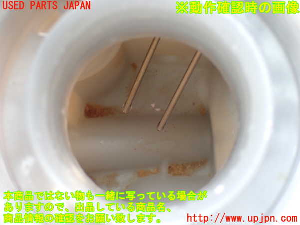 2UPJ-30692410]VW ポロ(AWDKL)ラジエータータンク 中古_m0004.jpg