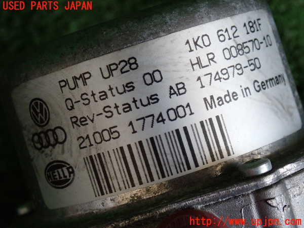 2UPJ-30692580]VW ポロ(AWDKL)バキュームポンプ 中古_m0003.jpg