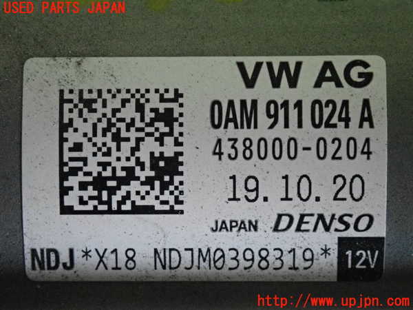 2UPJ-30696010]VW ポロ(AWDKL)セルモーター 中古_m0003.jpg