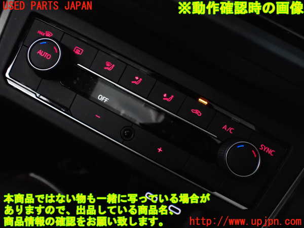 2UPJ-30696066]VW ポロ(AWDKL)エアコンスイッチ1 中古_m0005.jpg