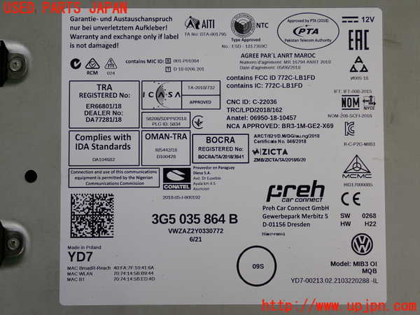 2UPJ-30696589]VW ポロ(AWDKL)カーナビゲーション 中古_m0003.jpg