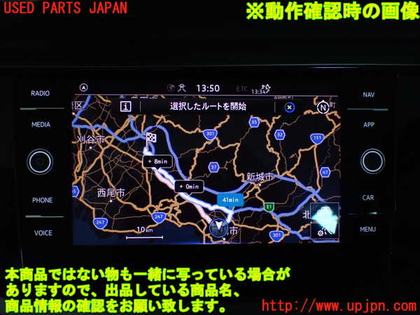 2UPJ-30696589]VW ポロ(AWDKL)カーナビゲーション 中古_m0005.jpg