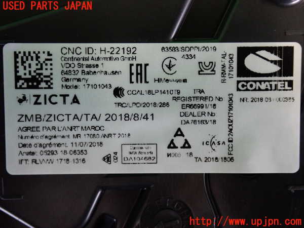 2UPJ-30696170]VW ポロ(AWDKL)スピードメーター 中古_m0004.jpg
