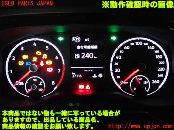 2UPJ-30696170]VW ポロ(AWDKL)スピードメーター 中古_m0005.jpg