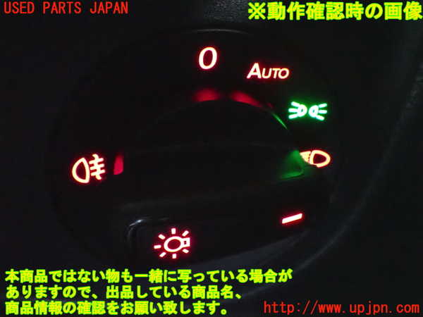 2UPJ-30696285]VW ポロ(AWDKL)ライトスイッチ 中古_m0005.jpg