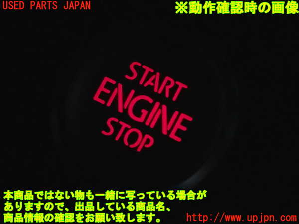 2UPJ-30696110]VW ポロ(AWDKL)エンジンコンピューター 中古_m0005.jpg