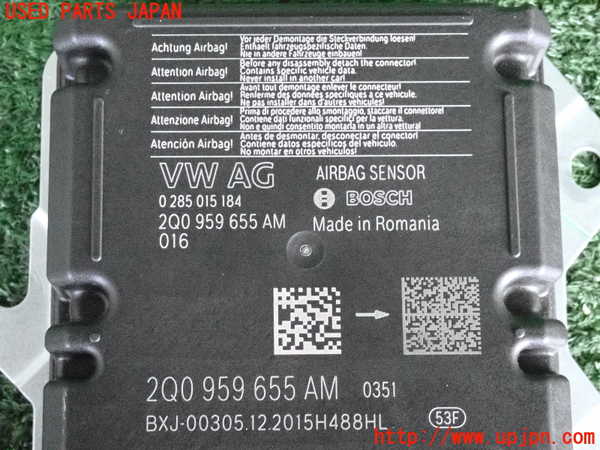2UPJ-30696145]VW ポロ(AWDKL)エアバッグコンピューター 中古_m0003.jpg