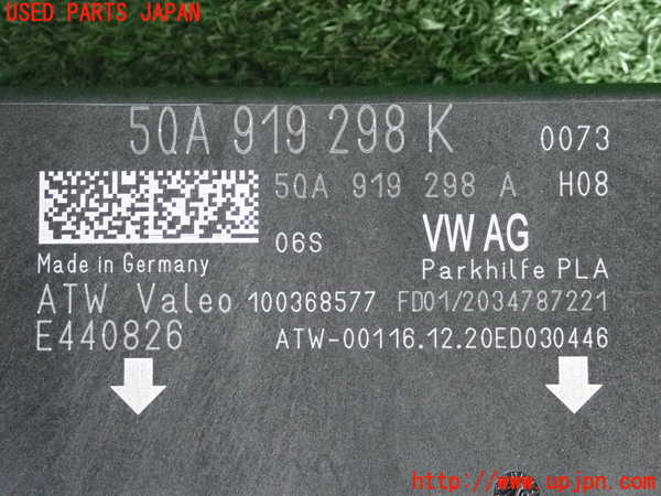 2UPJ-30696148]VW ポロ(AWDKL)コンピューター3 中古_m0003.jpg