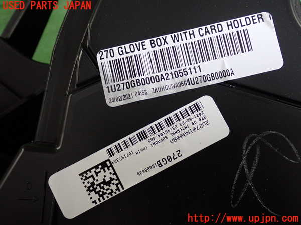2UPJ-30697516]VW ポロ(AWDKL)グローブボックス1 中古_m0005.jpg