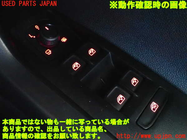 2UPJ-30696280]VW ポロ(AWDKL)ミラースイッチ 中古_m0005.jpg
