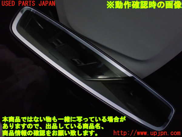 2UPJ-30697615]VW ポロ(AWDKL)ルームミラー 中古_m0003.jpg