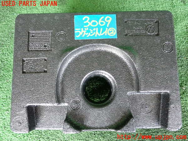 2UPJ-30697772]VW ポロ(AWDKL)ラゲッジトレイ2 中古_m0002.jpg