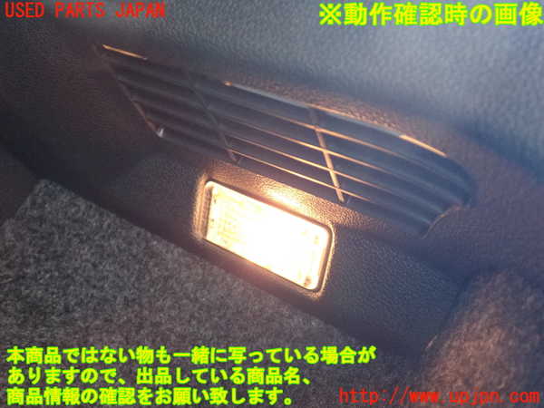 2UPJ-30697675]VW ポロ(AWDKL)右リアピラートリム 中古_m0004.jpg