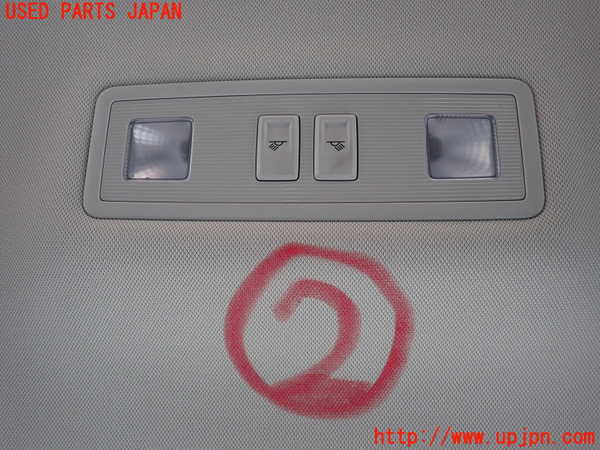 2UPJ-30696412]VW ポロ(AWDKL)ルームランプ2 2列目 中古_m0001.jpg