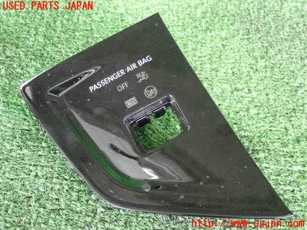 2UPJ-30697692]VW ポロ(AWDKL)内装トリム類2 中古_m0001.jpg