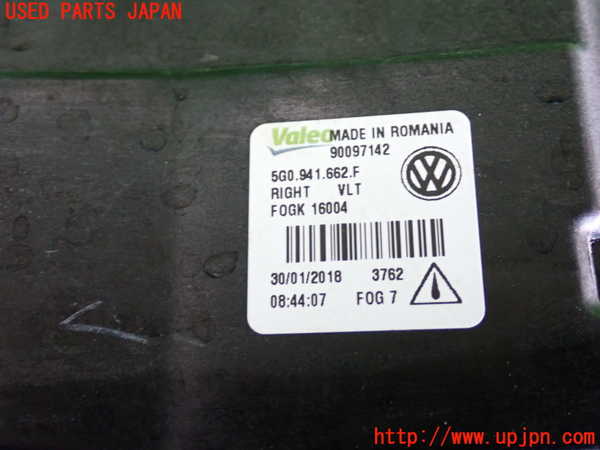 2UPJ-30701180]VW ゴルフ(AUCJZ)右フォグ 中古_m0005.jpg