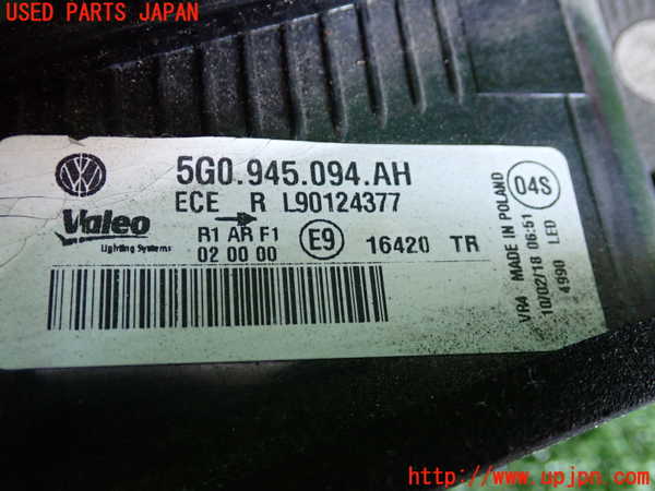 2UPJ-30701550]VW ゴルフ(AUCJZ)右リアフィニッシャー 中古_m0004.jpg