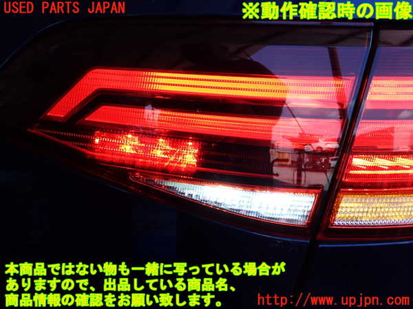 2UPJ-30701550]VW ゴルフ(AUCJZ)右リアフィニッシャー 中古_m0005.jpg