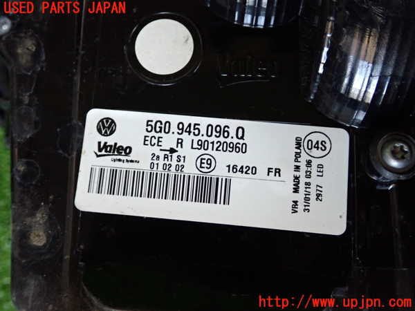 2UPJ-30701530]VW ゴルフ(AUCJZ)右テールランプ 中古_m0004.jpg