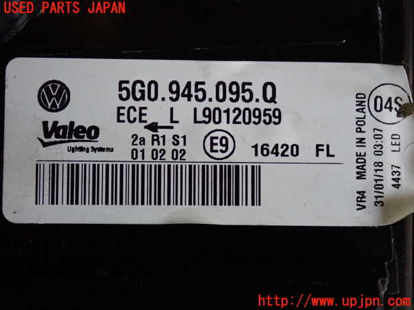 2UPJ-30701536]VW ゴルフ(AUCJZ)左テールランプ 中古_m0004.jpg
