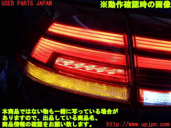 2UPJ-30701536]VW ゴルフ(AUCJZ)左テールランプ 中古_m0005.jpg